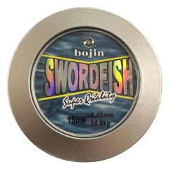 DFT Bojin Swordfish Misina Metal Kutu 150m-0.45mm